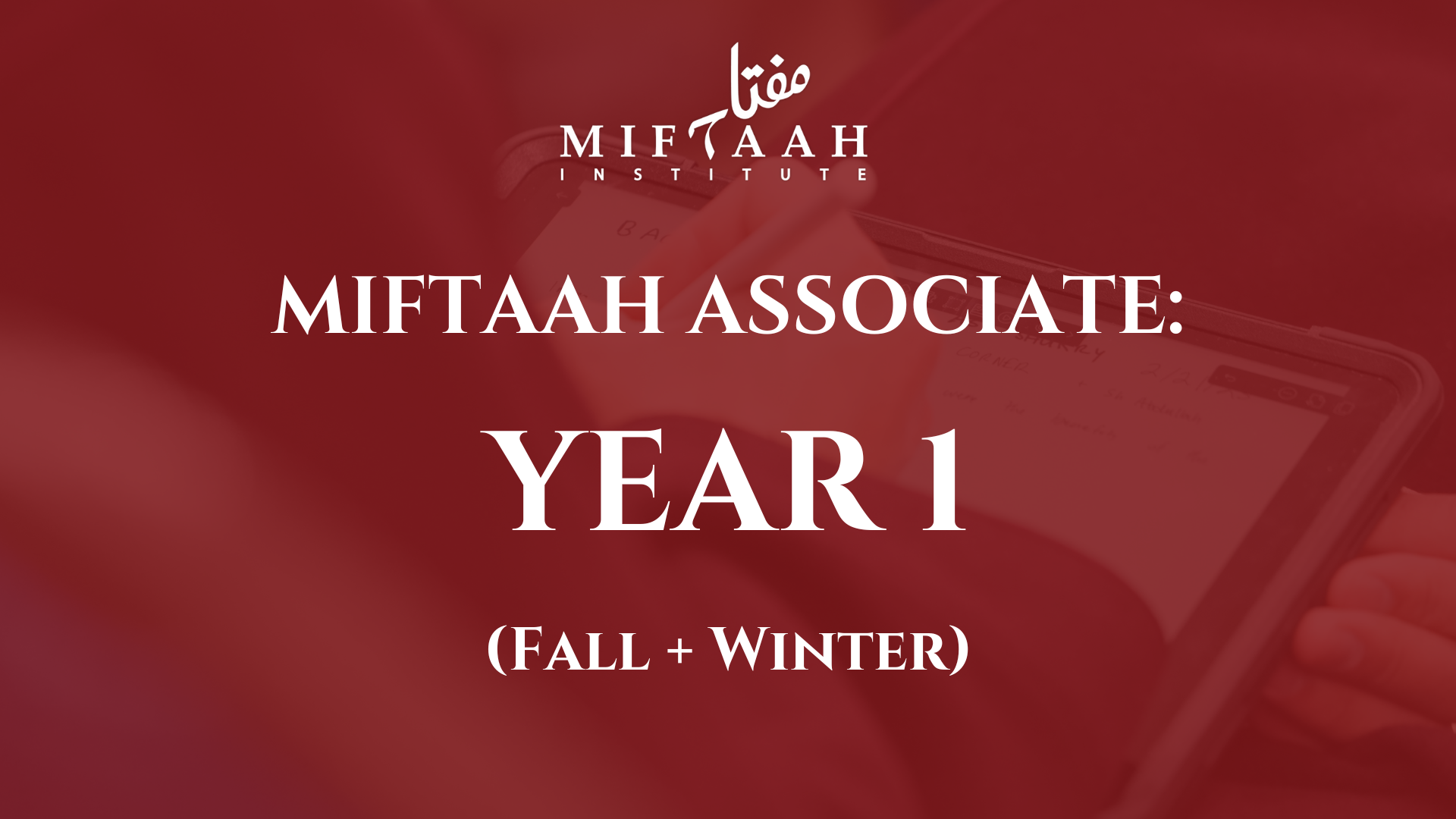 Year 1: Fall + Winter Semesters